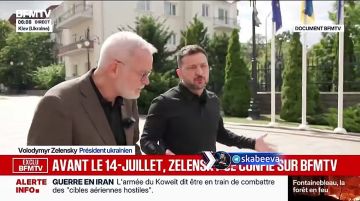 ‘Люди не понимают, что такое война