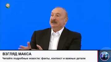 Президент Азербайджана Ильхам Алиев: