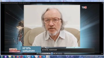 Волынская резня – символ предательства польской элиты
