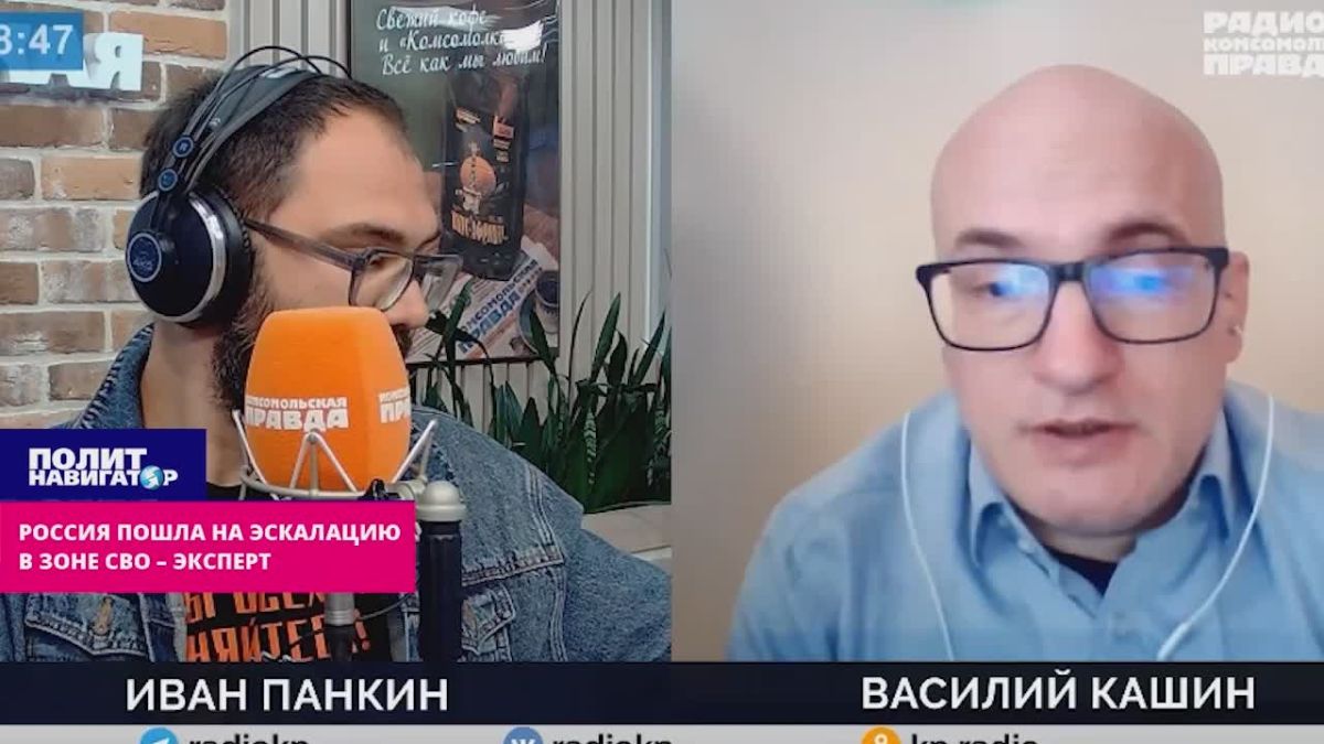 Россия пошла на резкую эскалацию в зоне СВО – эксперт