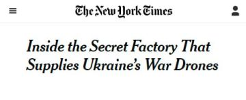 Елена Панина: NYT: Украина —крупнейший испытательный полигон для военных технологий Запада