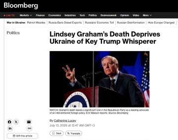 ������� ������ ����� ������ ������� ��������� ��������, ���������� ������ �� ������� � Bloomberg