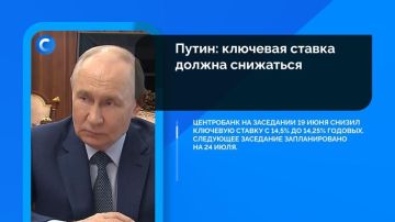 Коротко о событиях, которые вы могли пропустить:
