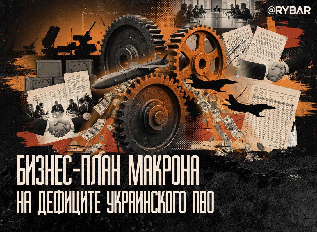 Лицензия на лицемерие. Как в ЕС наживаются на украинском кризисе