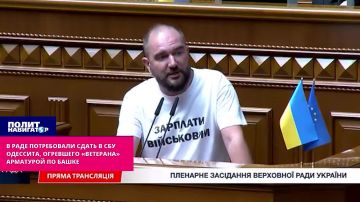 � ���� ����������� ����� � ��� ��������, ��������� ��������� ��������� �� �����