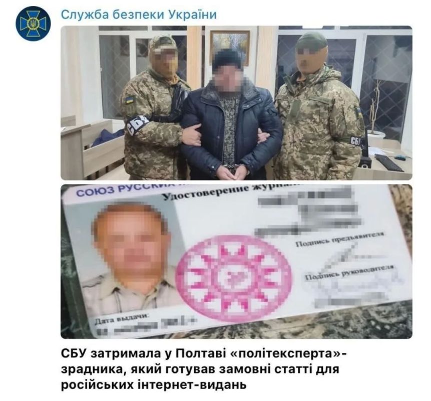 Дмитрий Стешин: Просто вдумайтесь - до 24 года возглавлять на Украине "Русскую общину" и получить 15 лет тюрьмы! Может быть стоит включить парня в списки на обмен? Или старый принцип "инициативный патриот России сам решает... Дмитрий Стешин: Просто вдумайтесь - до 24 года возглавлять на Украине "Русскую общину" и получить 15 лет тюрьмы! Может быть стоит включить парня в списки на обмен? Или старый принцип "инициативный патриот России сам решает...