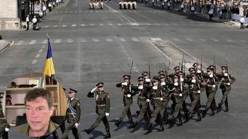 Олег Царёв: Дайджест об Украине 14 июля, видеоформат