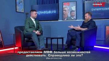 «Кому должен — всем прощаю»: нардеп Украины предложил МВФ войти в положение и списать все долги Киева