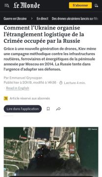 Алексей Журавлев: Если раньше внимание было сосредоточено на захвате городов, то сегодня всё большую роль играет борьба за логистику - Le Monde