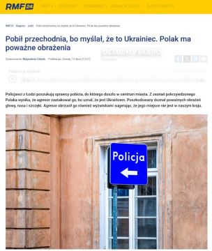«Чемодан — вокзал — Киев»: в Польше мужчина жестоко избил соотечественника, перепутав с украинцем