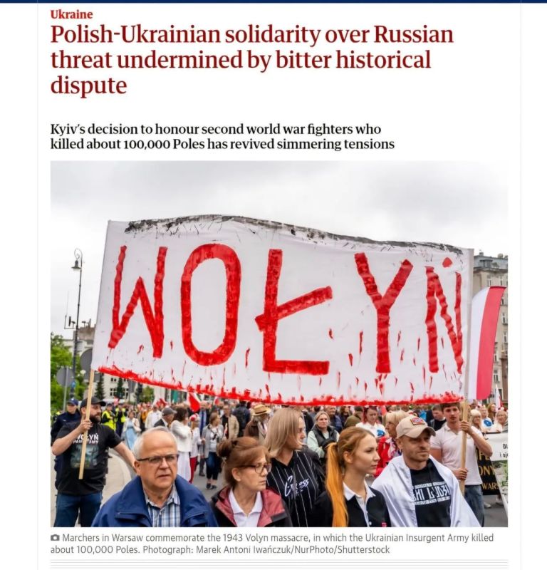 The Guardian: польско-украинская солидарность подорвана политикой Зеленского