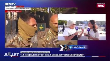 Вотрен сама не верит в российскую угрозу