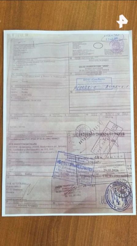 ФСБ опубликовала кадры уничтожения FPV-дронов, которые украинские спецслужбы планировали использовать для серии терактов на объекте ВПК и против военнослужащих Минобороны России в Московской области ФСБ опубликовала кадры уничтожения FPV-дронов, которые украинские спецслужбы планировали использовать для серии терактов на объекте ВПК и против военнослужащих Минобороны России в Московской области
