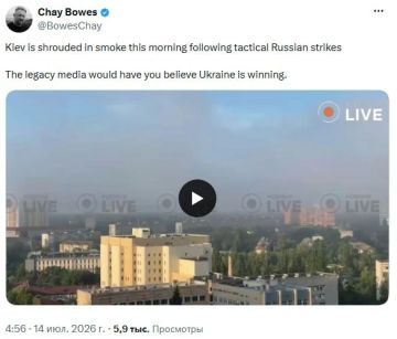 ИноСМИ: Посмотрим, чем там зарубежная пресса занимается