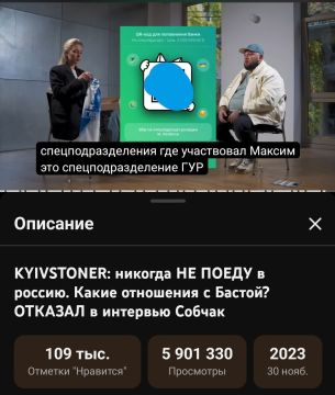 Всё так удивились, что жирный подсос Басты оказался реальным терористом