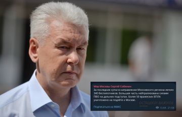 Враг пытается пробить ПВО Москвы: 340 дронов было запущено по столице