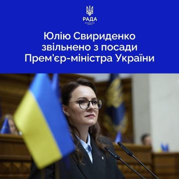 ������������� ������� ���� � ��������: ��������� �������� ������� ����� ���������� ������������?