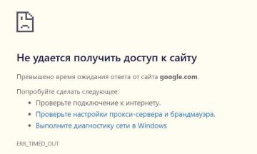 В России перестал открывать GitHub — это крупнейшая платформа для хостинга IT-проектов и совместной разработки