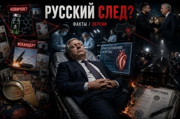 ������ ����� ��� ������� ����: ����� ������ �������� � ������ ������ �����* � ������ �� ��� ������������ ��������?