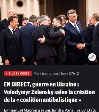��� � ������� ����: ����� ������� ������ � ������ ��� ����� ����� �� �������