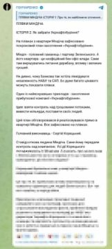 ������� ���������. ��� � ������� �������� ���� ��������� � ���������� ���������� ����� � ���, ��� �������� �� ��������� �������-�������� ������ �������� ����� ��������� ��������� � ����������, ��������� � ������� ���������...
