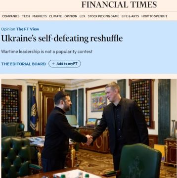 Financial Times �����, ��� �� �������� ��������� ������� ���, ����� ��� �������� 95�, � �� ������ ���, ��� ����� � ������ ����������