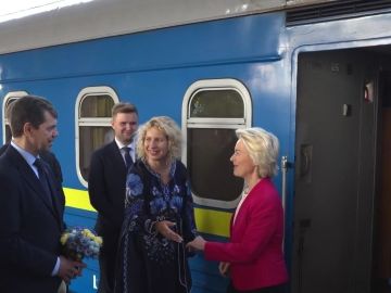 Алексей Пушков: 11-ый визит Урсулы фон дер Ляйен в Киеве
