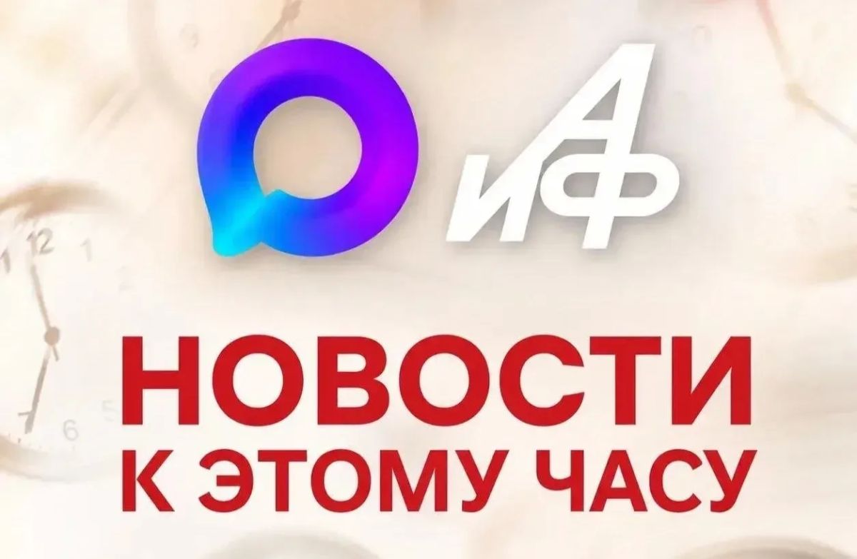 Предполагаемый договор Украины и Евросоюза об увеличении масштабов мобилизации в обмен на кредитные средства является геноцидом украинского населения, заявила представитель МИД РФ Мария Захарова