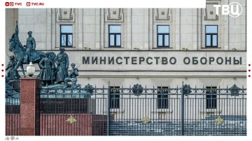 ВС РФ ночью продолжили нанесение ударов по портам Украины, используемым в интересах доставки грузов для ВСУ, сообщает МО