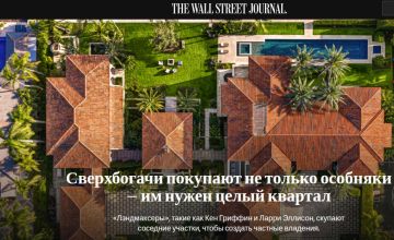 ������: ���������, ��� ��� ���������� ������ ����������: