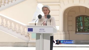 Урсула намекает, что тяжело вводить санкции против России без вреда себе, но Зеленский говорит ей терпеть! Урсула: ‘Сейчас мы разрабатываем 21-й пакет санкций. Я помню, насколько сложными были дискуссии. Каждый раз перед...