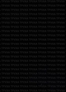 Ночью по Киеву нанесен ракетный удар, по целям в Голосеевском и Дарницком районах