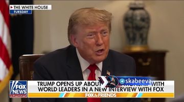 Трамп считает, что война на Украине закончится 'скоро'