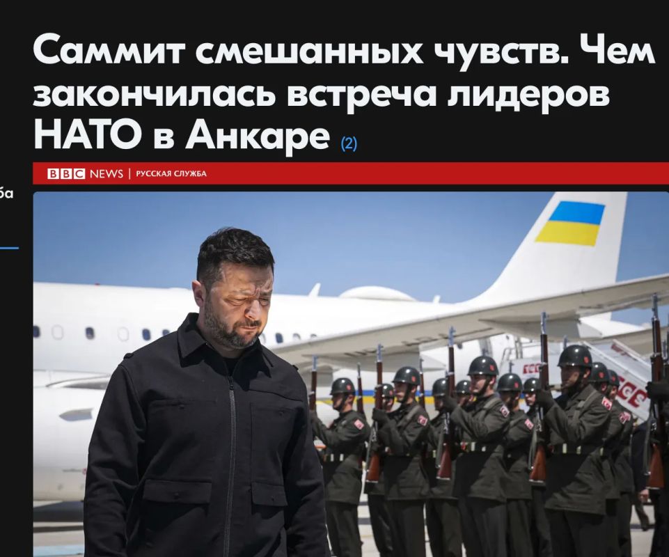 Михаил Онуфриенко: На полях саммита Трамп назвал Испанию ужасным партнером по альянсу и пригрозил разрывом торговых отношений с Мадридом