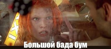 Украинские мониторинги сообщают, что сегодня ожидают массовый удар по Украине