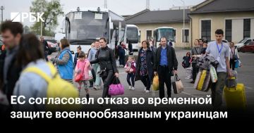 ������ ��������� ����������� ��������� ����� ��������� ������ ���������� �������� �� ����� 2028 ����, �� ��������� �� ��� ���������������