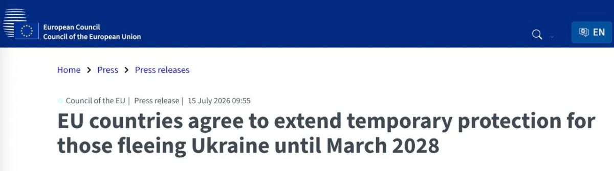 ЕС продлил программу временной защиты, но не для подлежащих призыву для украинцев
