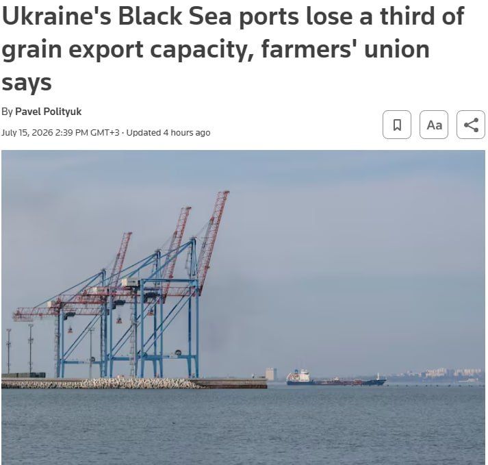 Reuters пишет, что Украина теряет из-за только нынешнего объема атак по своим портам треть экспорта зерна и растительного масла