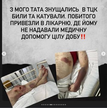Киевлянка Ксения Приступа сообщила, что её отца избили в ТЦК