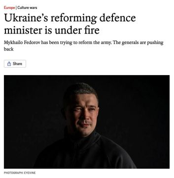 Евгений Лисицын: Реформы министра обороны Михаила Федорова усилили конфликты в высшем военном руководстве Украины