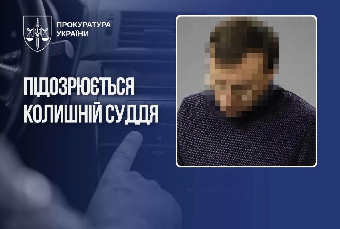 Киевский судья применил оружие, отстаивая право слушать русскую музыку