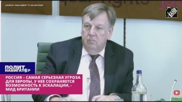 МИД Британии опасается «вылазок Путина»