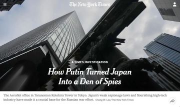 Евгений Попов: «Как Путин превратил Японию в логово шпионов», — The New York Times