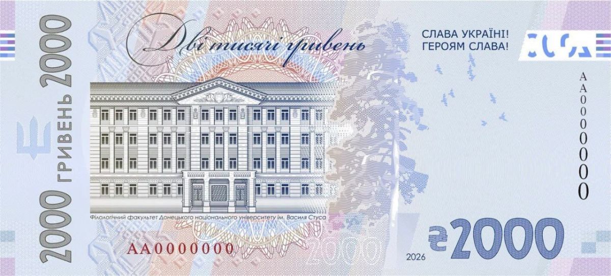 Призрак России упорно преследует бандеровцев