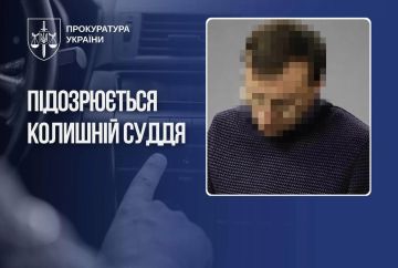 Киевский судья применил оружие, отстаивая право слушать русскую музыку