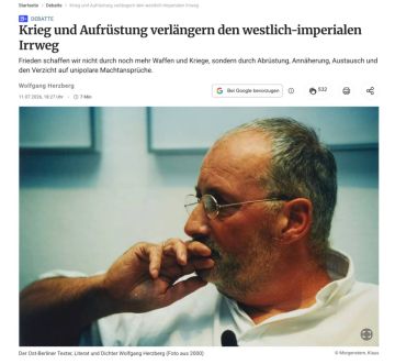 Berliner Zeitung: ����� ����� � �������������� ����� ����� � �����