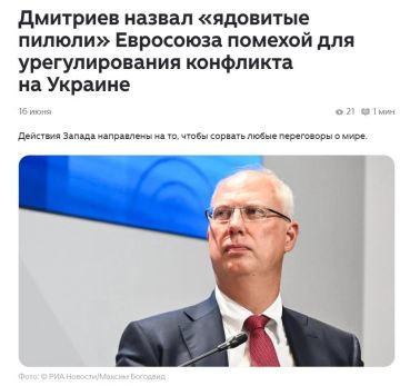 Владислав Шурыгин: Что такое «ядовитая пилюля» по К.А. Дмитриеву? Враждебное поглощение и другие стратегии корпоративной безопасности в окружающей нас жизни