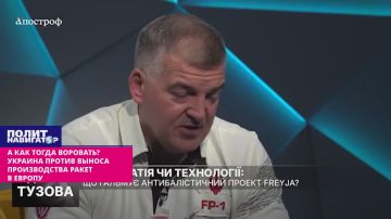 � ��� ����� ��������? ��������� ���������� ������ ������ ������������ ����� � ������