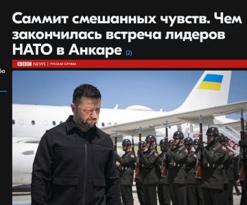 Михаил Онуфриенко: На полях саммита Трамп назвал Испанию ужасным партнером по альянсу и пригрозил разрывом торговых отношений с Мадридом