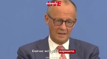 Мерц озвучил для Украины два варианта — плохой и очень плохой: «безголосое» членство в ЕС или вообще без членства